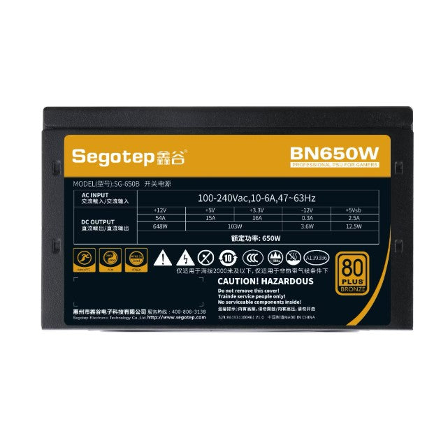 Segotep BN650W Non-Modular 80+ Bronze