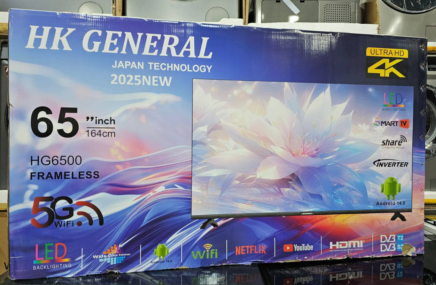 Hk General Screen smart