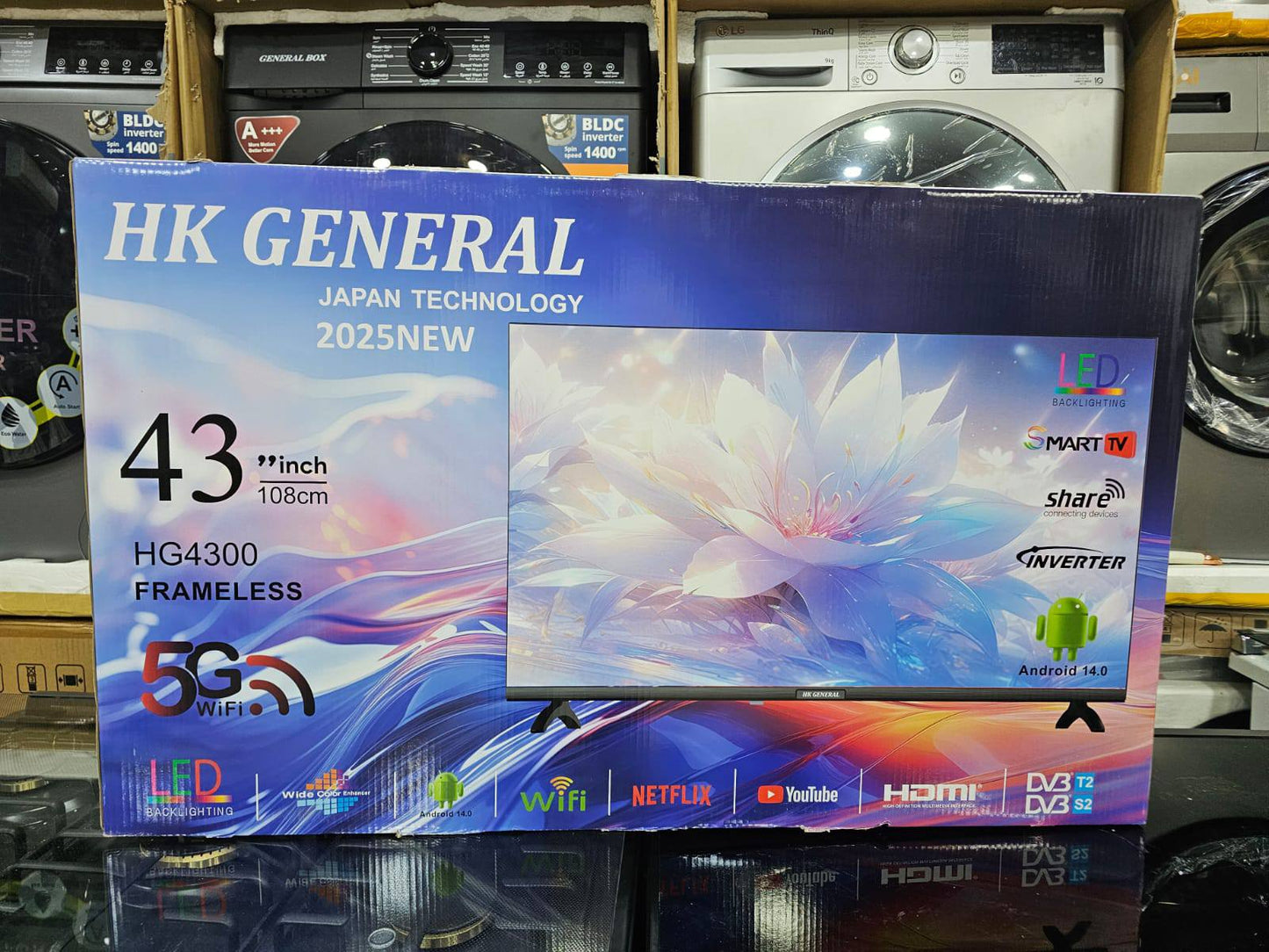 Hk General Screen smart